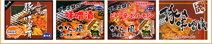 オリジナル商品ステッカー